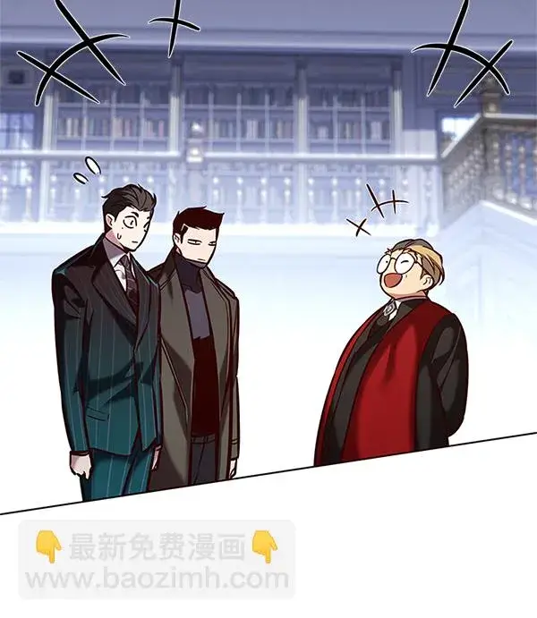 《觉醒吧，铲屎官！》第197话图10