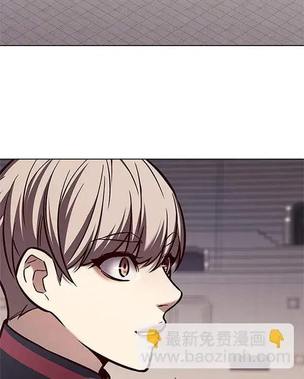 《觉醒吧，铲屎官！》第197话图110