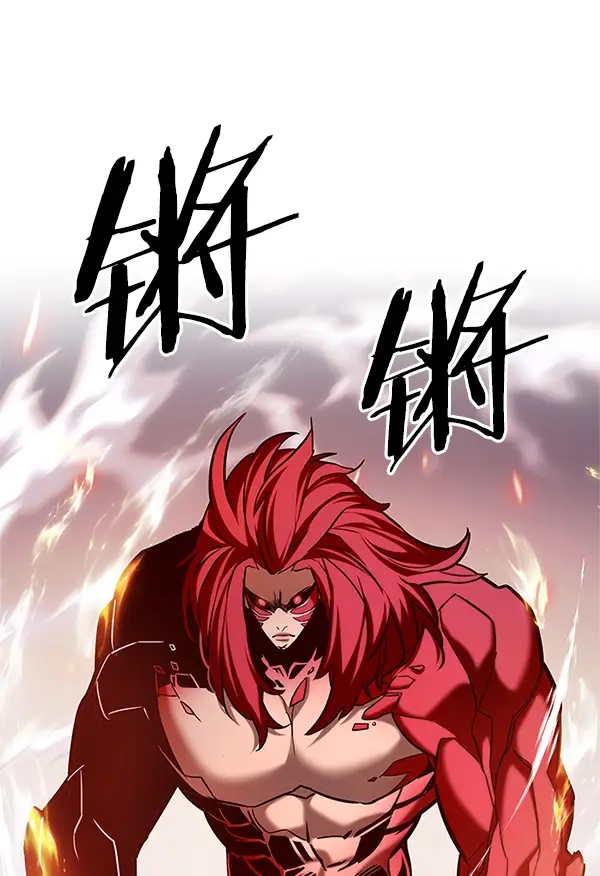 《觉醒吧，铲屎官！》第197话图122