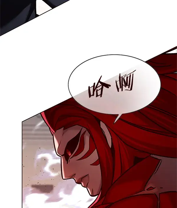 《觉醒吧，铲屎官！》第197话图126