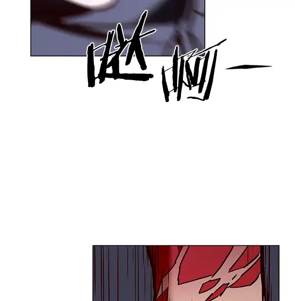 《觉醒吧，铲屎官！》第197话图129