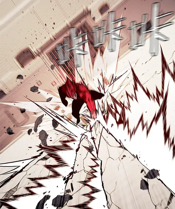 《觉醒吧，铲屎官！》第197话图131