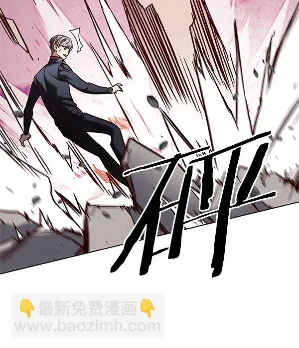 《觉醒吧，铲屎官！》第197话图138