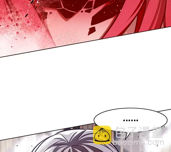《觉醒吧，铲屎官！》第197话图148