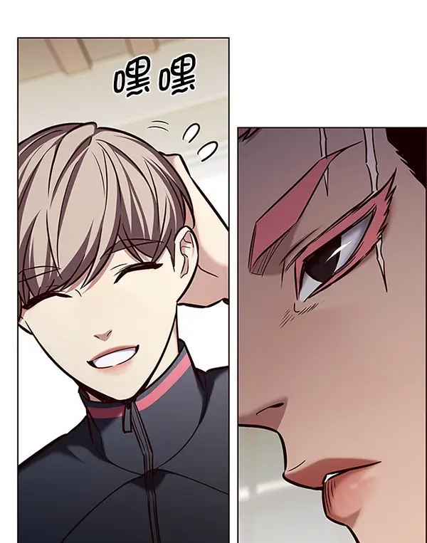 《觉醒吧，铲屎官！》第197话图31