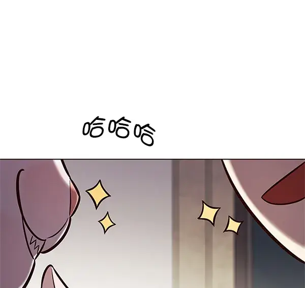 《觉醒吧，铲屎官！》第197话图53