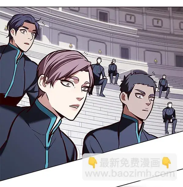 《觉醒吧，铲屎官！》第197话图77