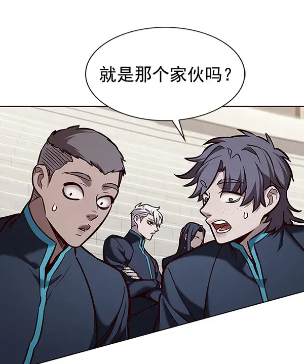 《觉醒吧，铲屎官！》第197话图80