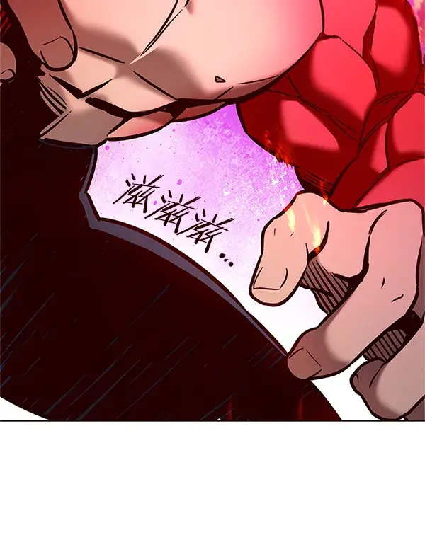 《觉醒吧，铲屎官！》第198话图107