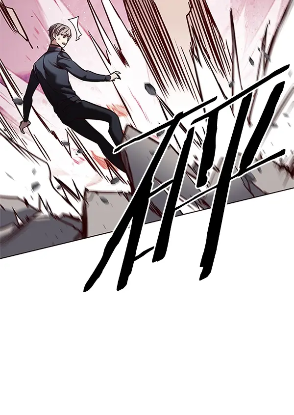 《觉醒吧，铲屎官！》第198话图12
