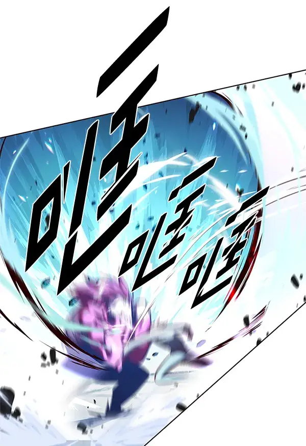 《觉醒吧，铲屎官！》第198话图126