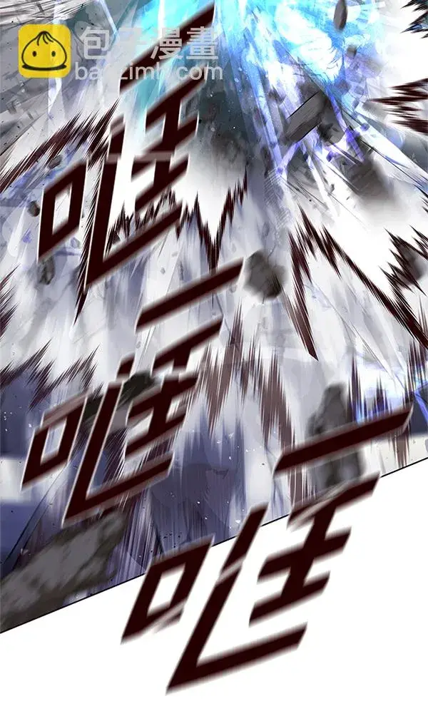 《觉醒吧，铲屎官！》第198话图140