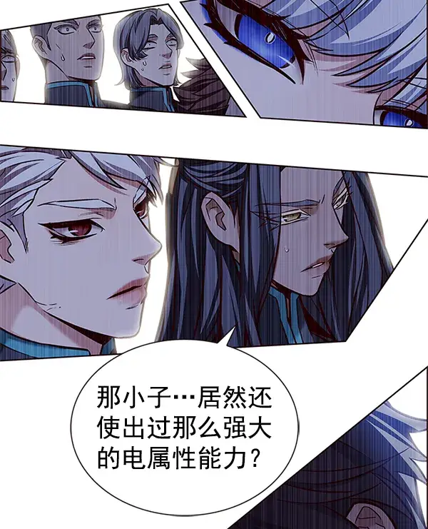 《觉醒吧，铲屎官！》第198话图146