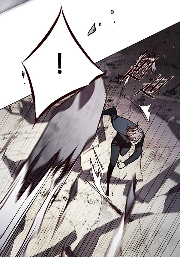 《觉醒吧，铲屎官！》第198话图30