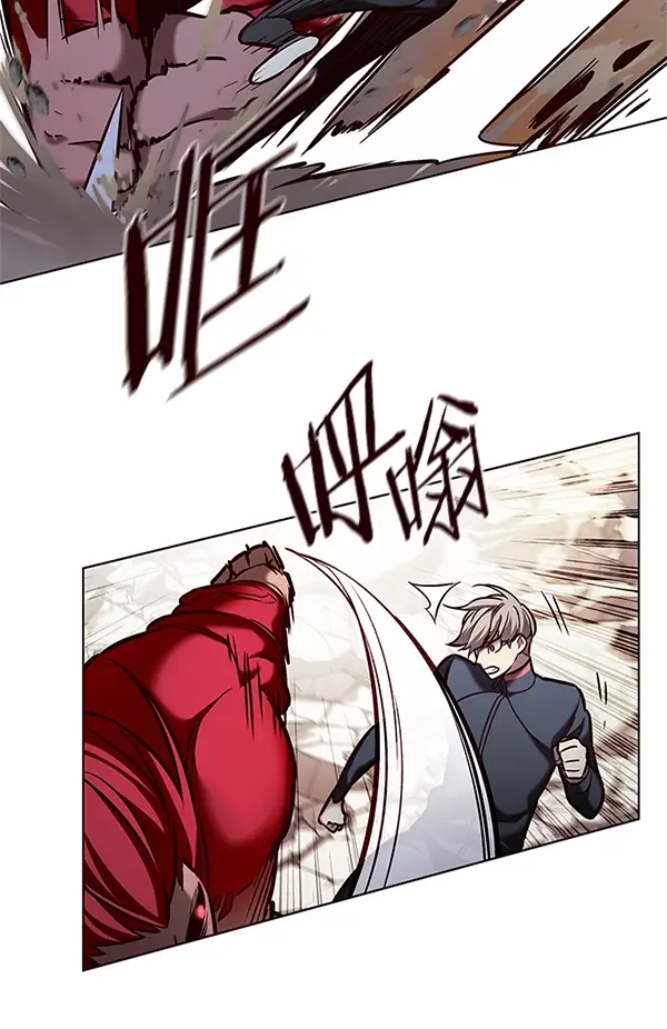 《觉醒吧，铲屎官！》第198话图70