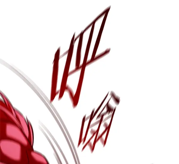 《觉醒吧，铲屎官！》第198话图75