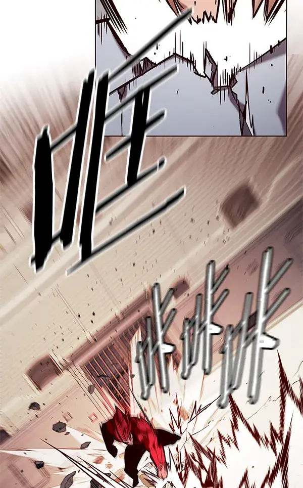《觉醒吧，铲屎官！》第198话图8