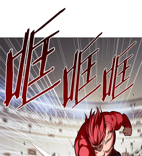 《觉醒吧，铲屎官！》第198话图86