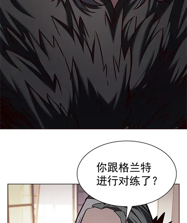 《觉醒吧，铲屎官！》第199话图100