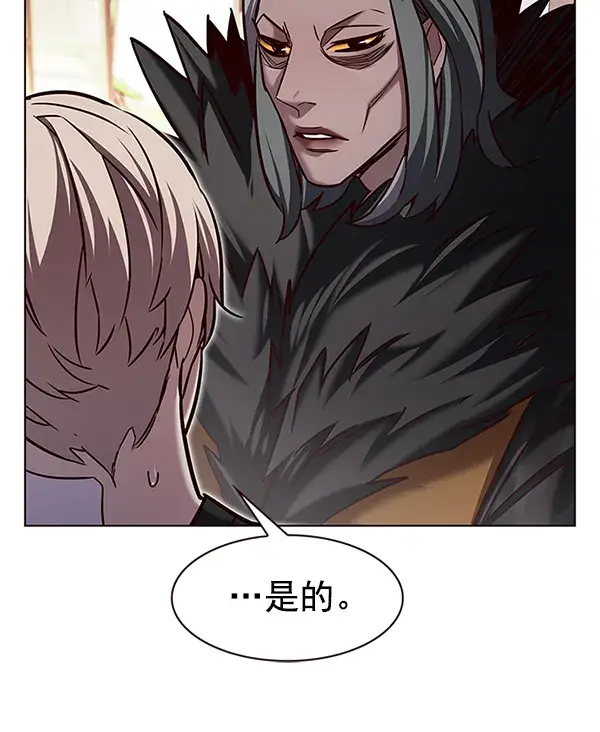 《觉醒吧，铲屎官！》第199话图101