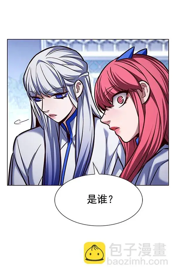 《觉醒吧，铲屎官！》第199话图126