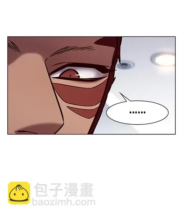 《觉醒吧，铲屎官！》第199话图15
