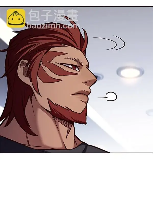 《觉醒吧，铲屎官！》第199话图16