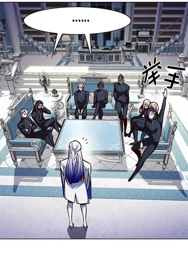 《觉醒吧，铲屎官！》第199话图50