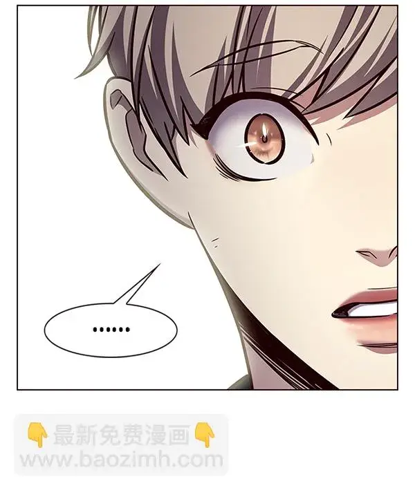 《觉醒吧，铲屎官！》第199话图73