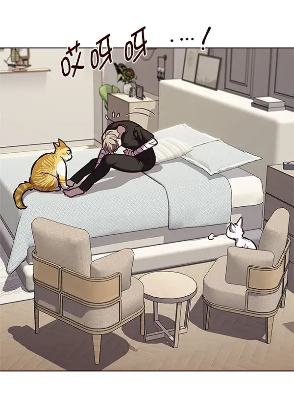 《觉醒吧，铲屎官！》第199话图79