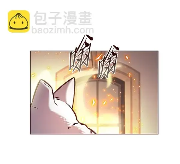 《觉醒吧，铲屎官！》第199话图86