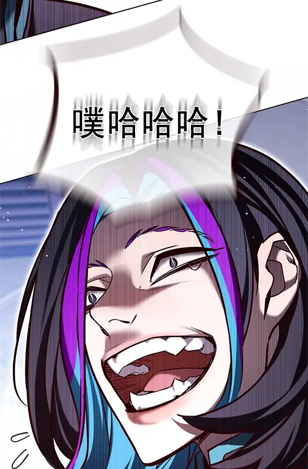 《觉醒吧，铲屎官！》第200话图116
