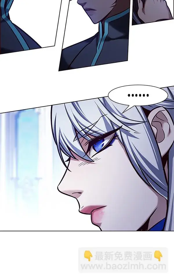 《觉醒吧，铲屎官！》第200话图12