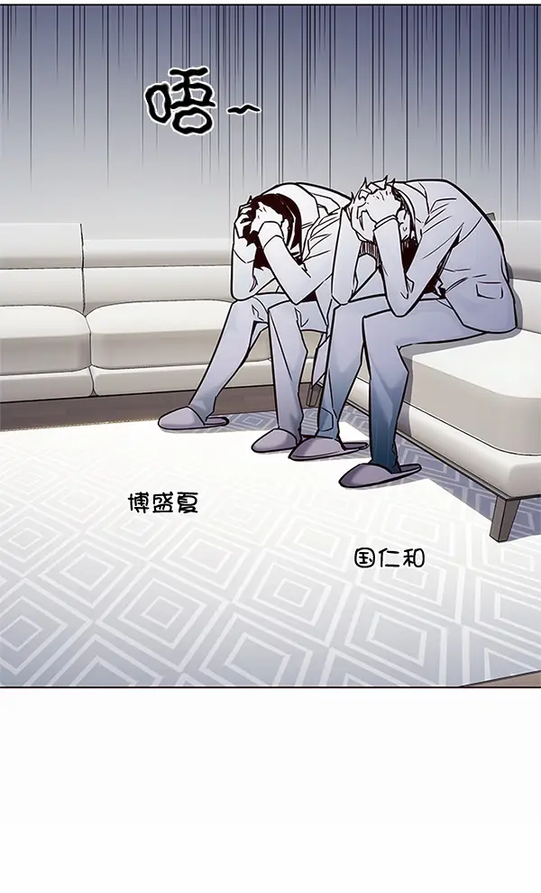 《觉醒吧，铲屎官！》第200话图128