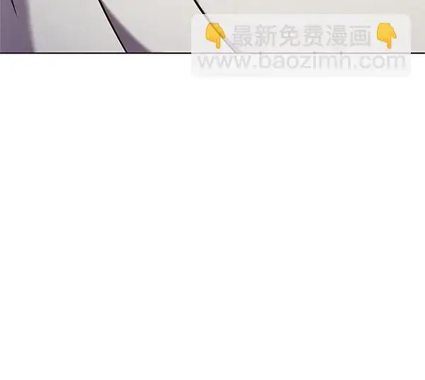 《觉醒吧，铲屎官！》第200话图41