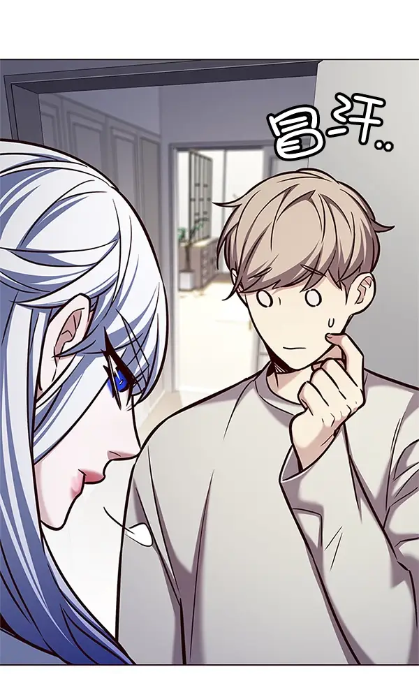 《觉醒吧，铲屎官！》第200话图43