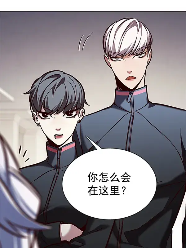 《觉醒吧，铲屎官！》第200话图67