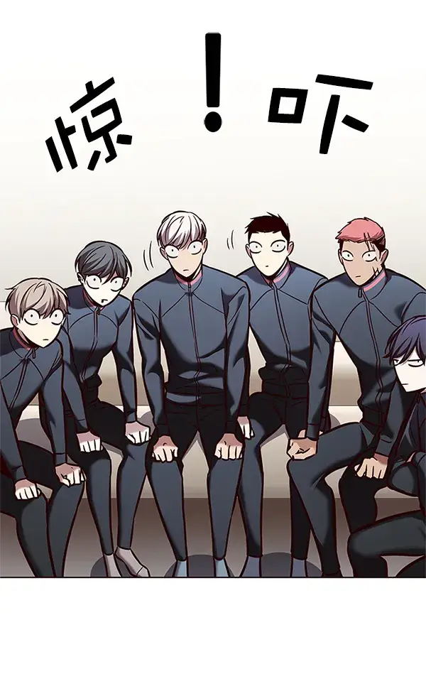 《觉醒吧，铲屎官！》第201话图104