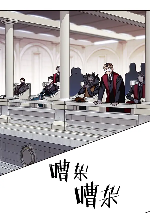 《觉醒吧，铲屎官！》第201话图115