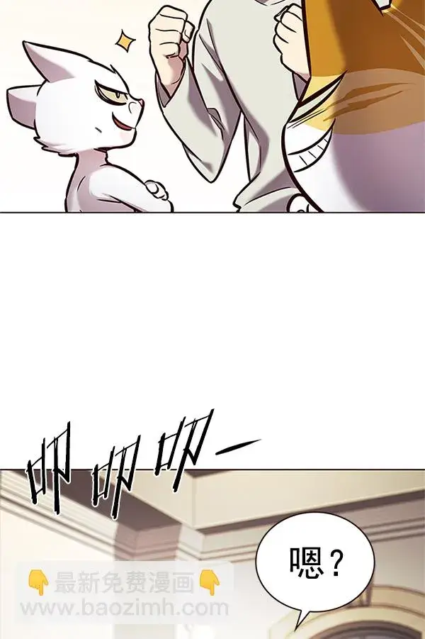 《觉醒吧，铲屎官！》第201话图17