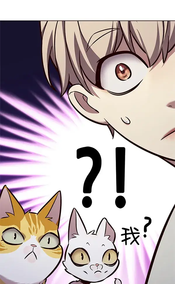 《觉醒吧，铲屎官！》第201话图35