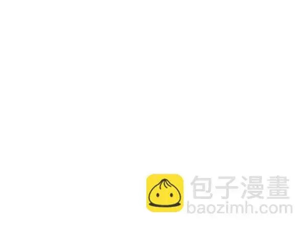 《觉醒吧，铲屎官！》第201话图5