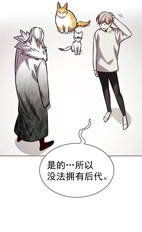 《觉醒吧，铲屎官！》第201话图52