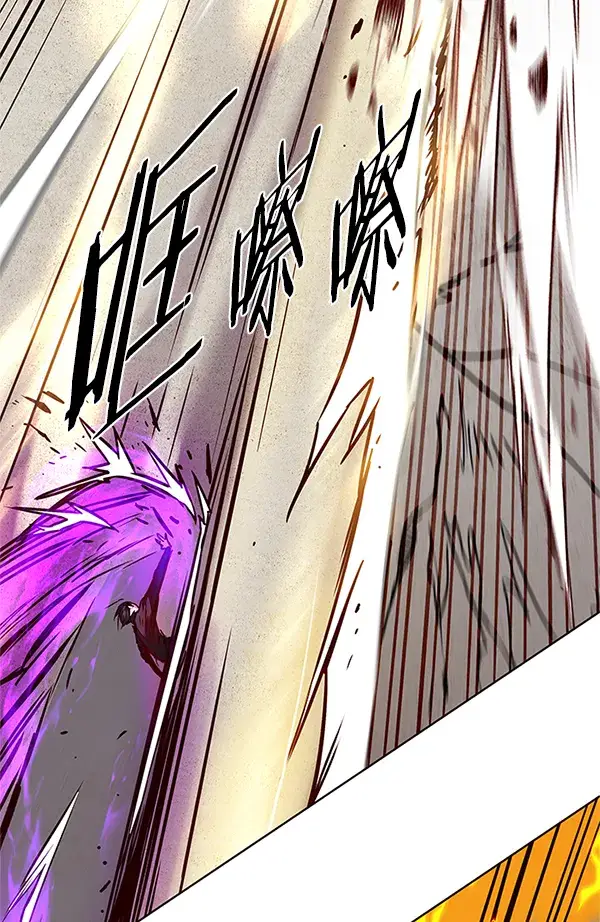 《觉醒吧，铲屎官！》第202话图109