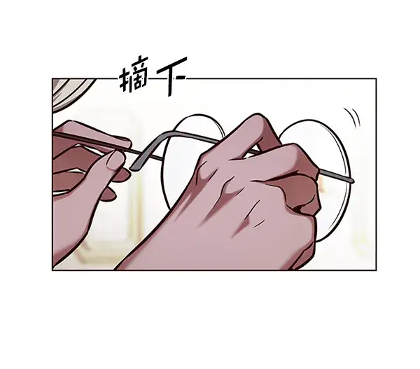 《觉醒吧，铲屎官！》第202话图22