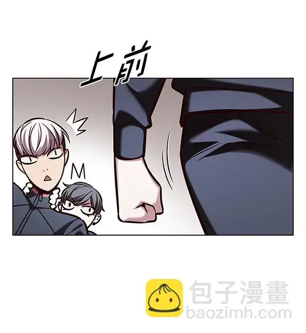 《觉醒吧，铲屎官！》第202话图27