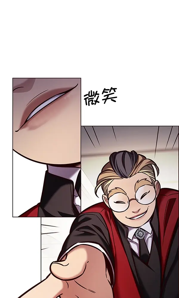 《觉醒吧，铲屎官！》第202话图49