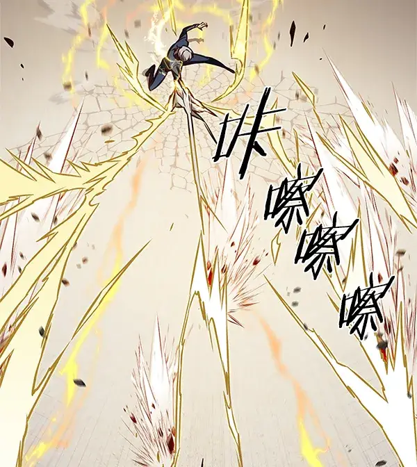 《觉醒吧，铲屎官！》第202话图64