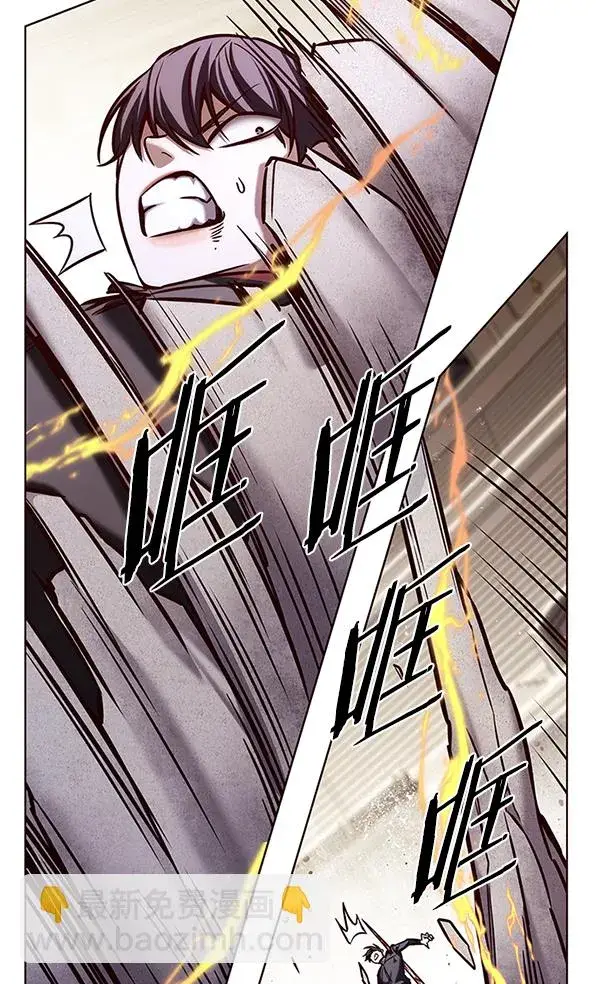《觉醒吧，铲屎官！》第202话图66