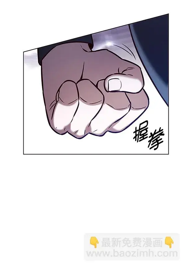 《觉醒吧，铲屎官！》第203话图110